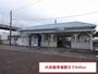 その他　内房線青堀駅（その他）まで900m