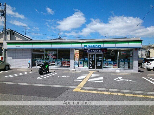 コンビニ　ファミリーマート倉治西店様（コンビニ）まで900m