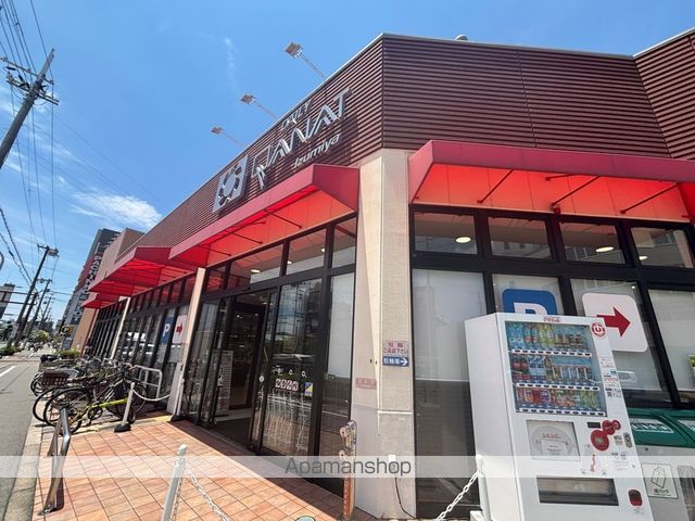 スーパー　デイリーカナートイズミヤ豊新店（スーパー）まで380m