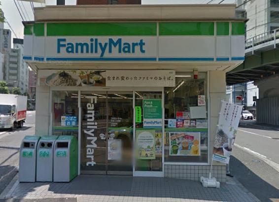 コンビニ　★★ファミリーマート（コンビニ）まで243m