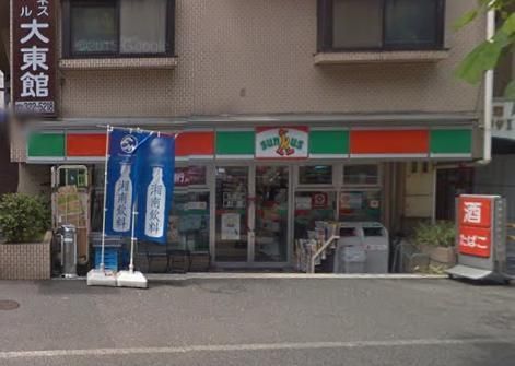 コンビニ　★★サンクス（コンビニ）まで144m