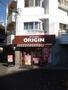 その他　キッチンオリジン 代々木上原店（その他）まで128m