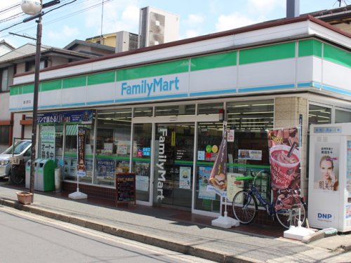 コンビニ　ファミリーマート 豊川通り店（コンビニ）まで254m