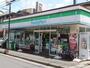 コンビニ　ファミリーマート 豊川通り店（コンビニ）まで254m