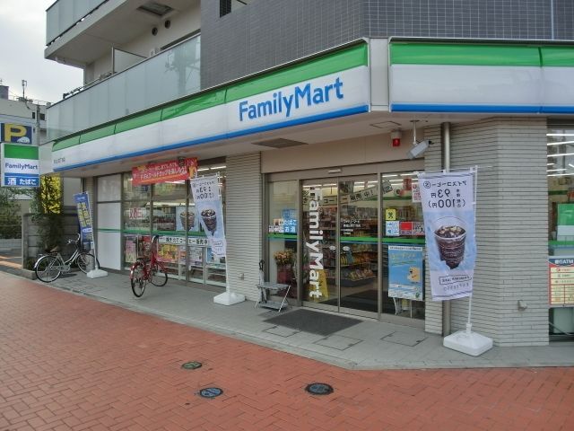 コンビニ　ファミリーマート南流山四丁目店（コンビニ）まで751m