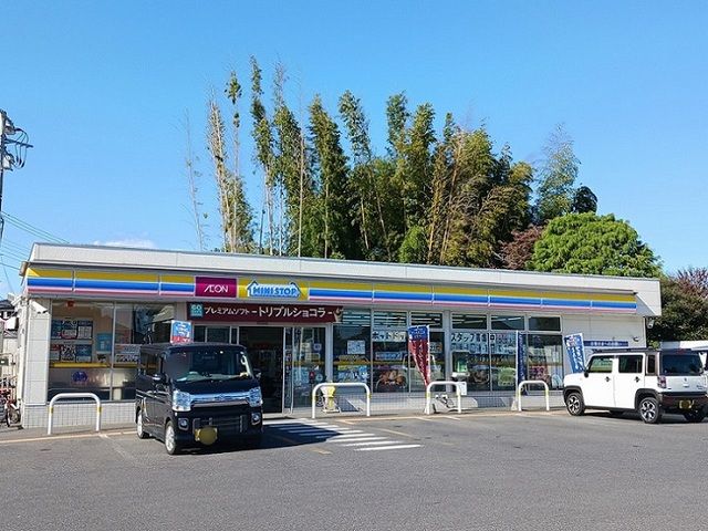 コンビニ　ミニストップ　水戸見川3丁目店（コンビニ）まで300m