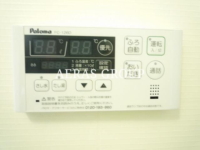 その他設備