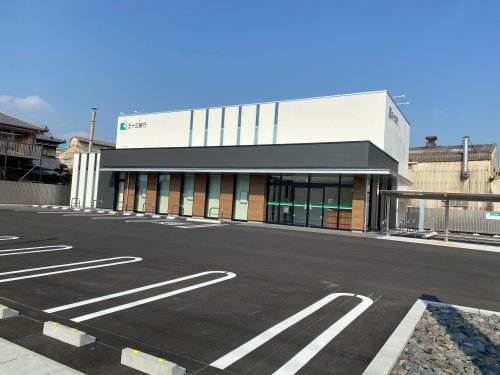 銀行　三十三銀行阿倉川支店（銀行）まで1461m