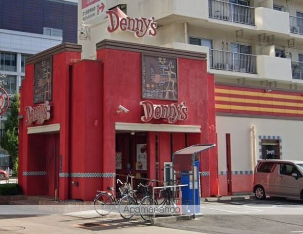 飲食店　デニーズ浄心店（飲食店）まで503m