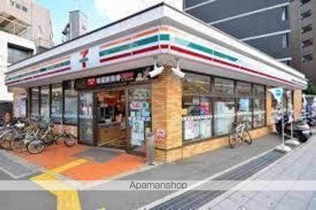 コンビニ　セブンイレブン（コンビニ）まで249m