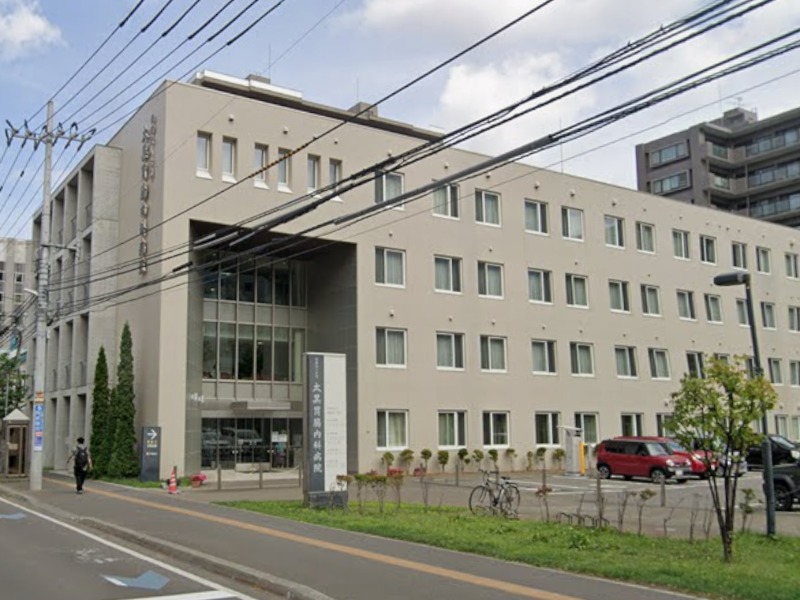 病院　医療法人社団太黒胃腸内科病院（病院）まで281m
