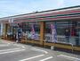 コンビニ　セブンイレブン佐賀東佐賀店（コンビニ）まで350m