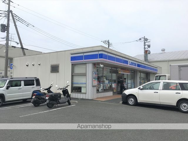 コンビニ　ローソン相模原横山台一丁目店（コンビニ）まで690m