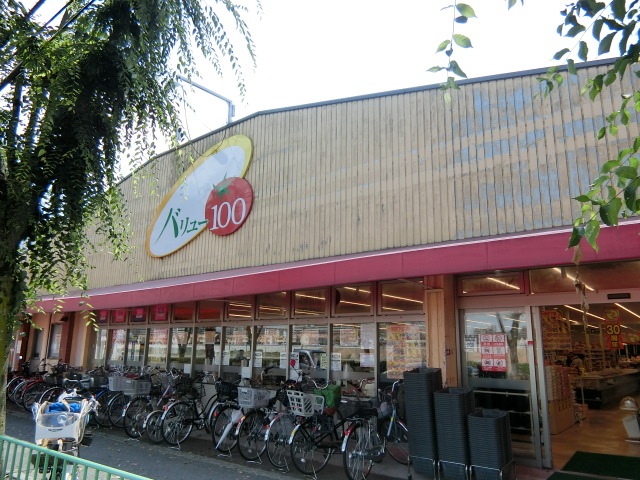 スーパー　バリュー100茨木太田店（スーパー）まで515m