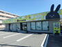その他　クリーニング店（その他）まで700m