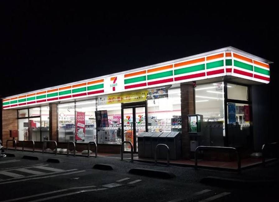 コンビニ　セブンイレブン熊谷上之店（コンビニ）まで660m