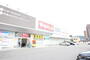 ドラックストア　ウォンツ中須店（ドラッグストア）まで519m