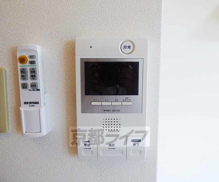 セキュリティ　来客時も安心です。