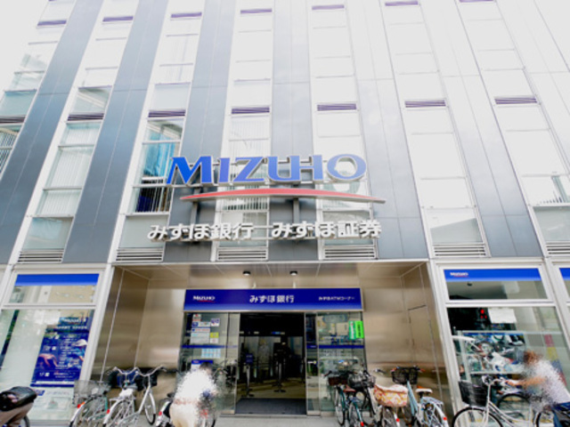 銀行　みずほ銀行板橋支店（銀行）まで310m