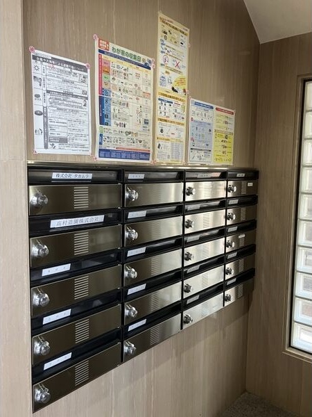 その他共有部分