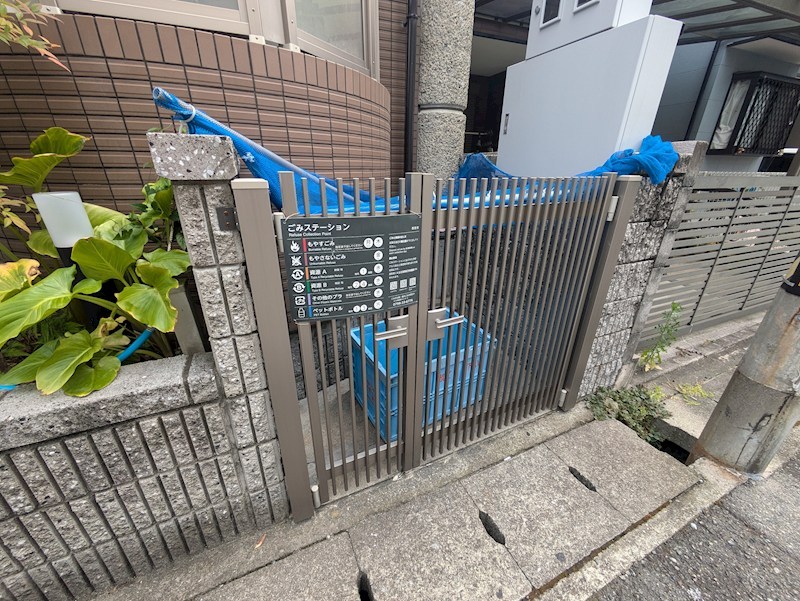 新和パレス西宮ガーデンズ前の外観写真