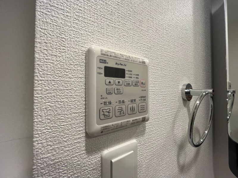その他設備　同タイプ別部屋