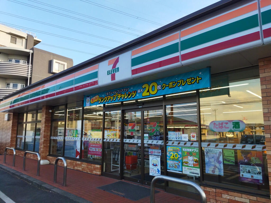 Calm NESTの周辺写真