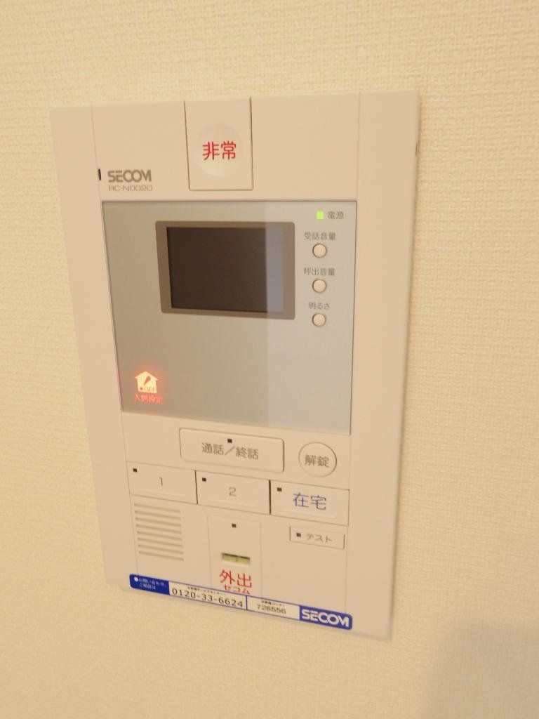 セキュリティ
