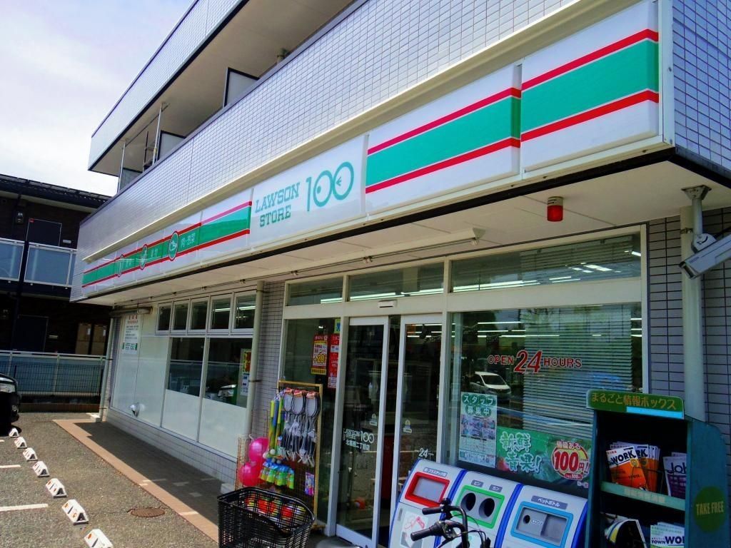 コンビニ　ローソンストア100 北葛西二丁目店（コンビニ）まで500m