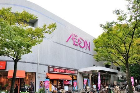 スーパー　イオン葛西店（スーパー）まで750m