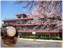 小学校　さいたま市立仲本小学校（小学校）まで425m