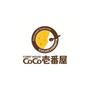 飲食店　カレーハウスCoCo壱番屋 常滑千代ケ丘店（飲食店）まで638m