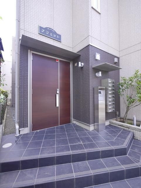 アフェットの外観写真