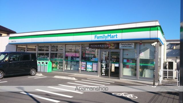 コンビニ　ファミリーマート（コンビニ）まで248m