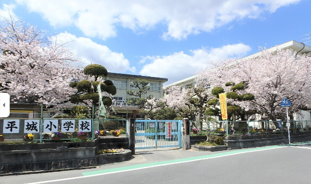 小学校　市立平城小学校（小学校）まで505m