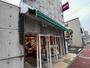 スーパー　まいばすけっと 横浜中村橋店（スーパー）まで240m