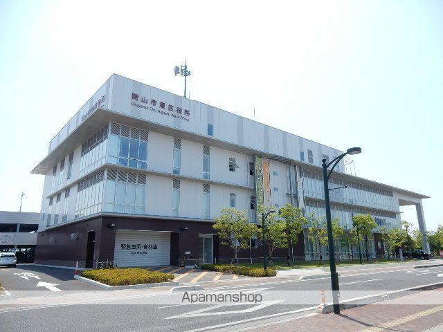 役所　岡山市東区役所（役所）まで441m