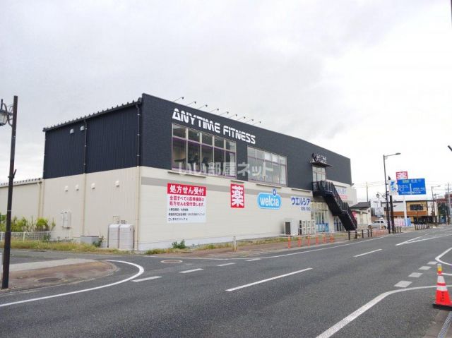 その他　エニタイムフィットネス南相馬原ノ町店（その他）まで404m