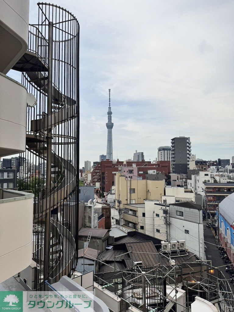 眺望