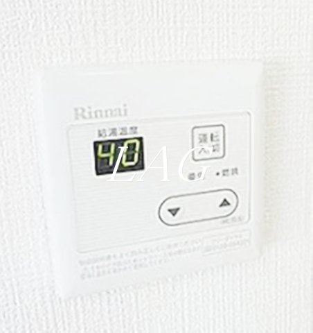 その他設備　給湯パネルです。