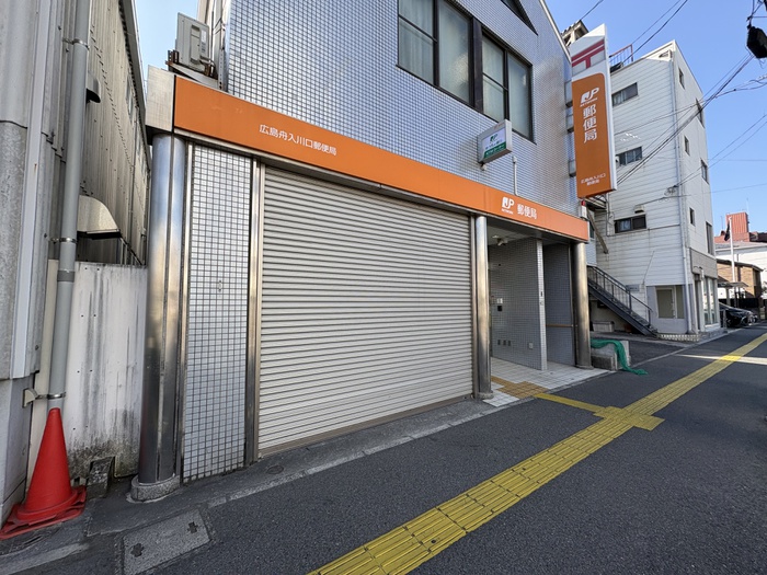 コンビニ　セブンイレブン広島西川口町店（コンビニ）まで350m