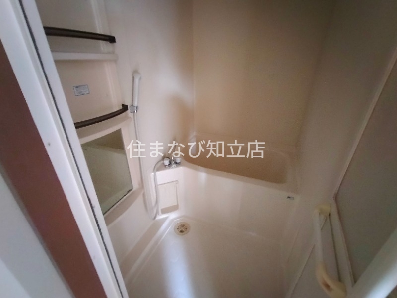 バス・シャワールーム　同型別部屋写真