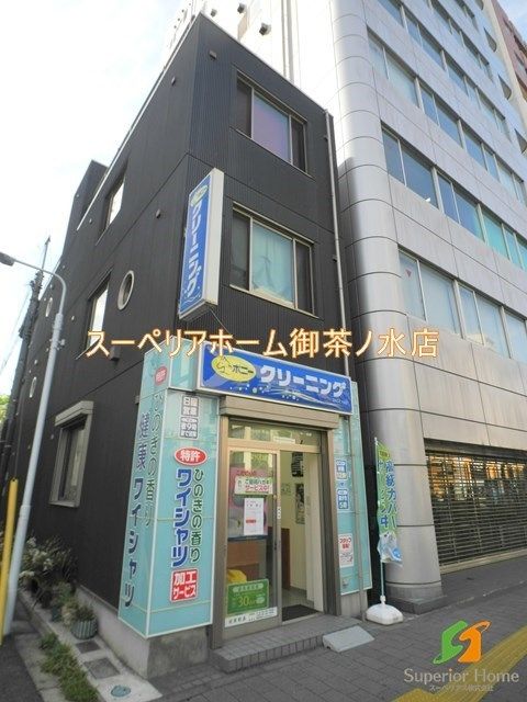 その他　ポニークリーニング 田原町店（その他）まで60m