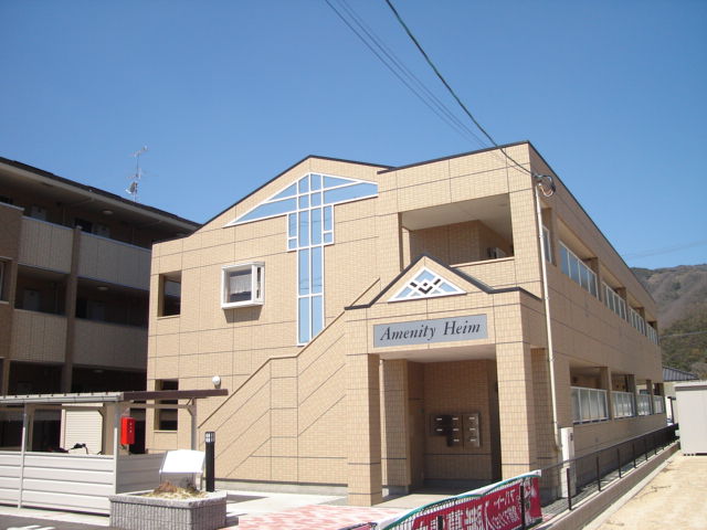 建物外観　外観写真（昼）