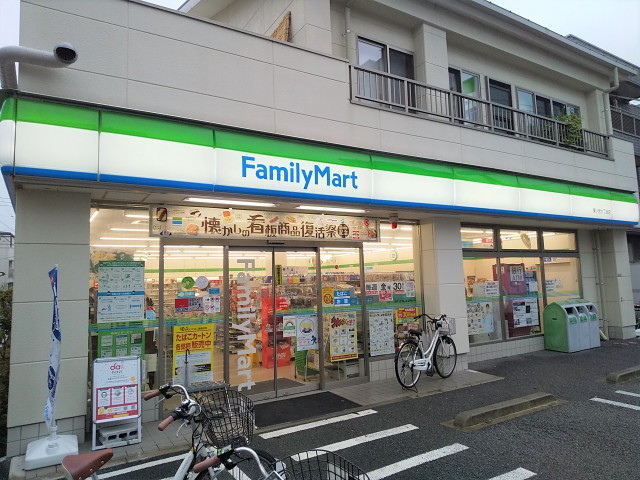 コンビニ　ファミリーマート　東小岩六丁目店（コンビニ）まで190m