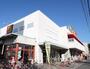 スーパー　スーパーマーケット コノミヤ 堺東店（スーパー）まで285m