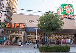 スーパー　ライフ 堂島大橋店（スーパー）まで596m