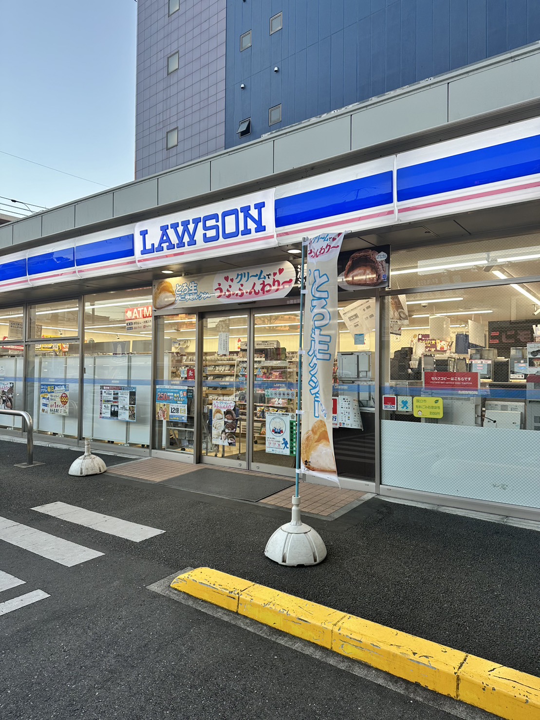 コンビニ　ローソン谷保駅北口店（コンビニ）まで162m