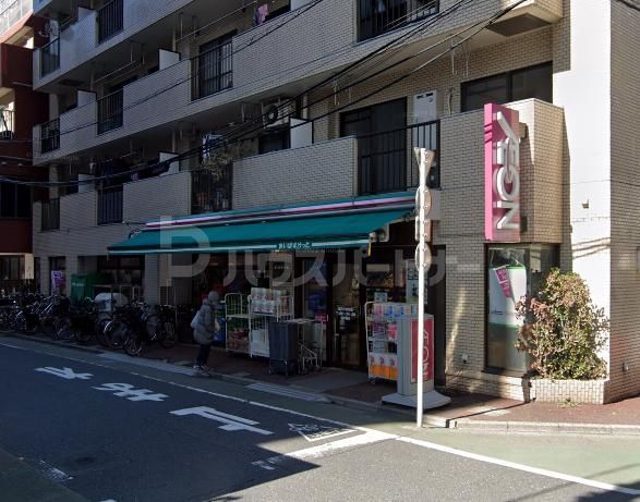 スーパー　まいばすけっと高島平駅前店（スーパー）まで340m