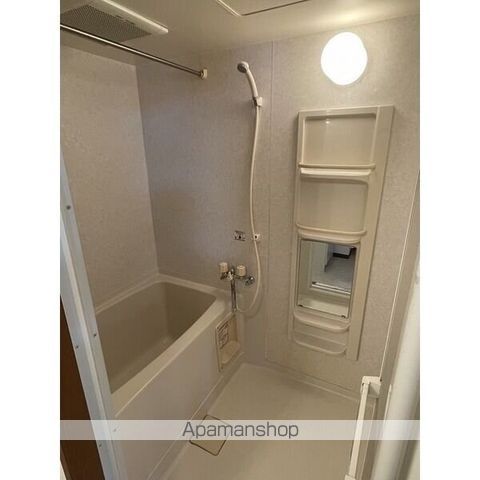 アヴァンセ宮の沢の風呂写真